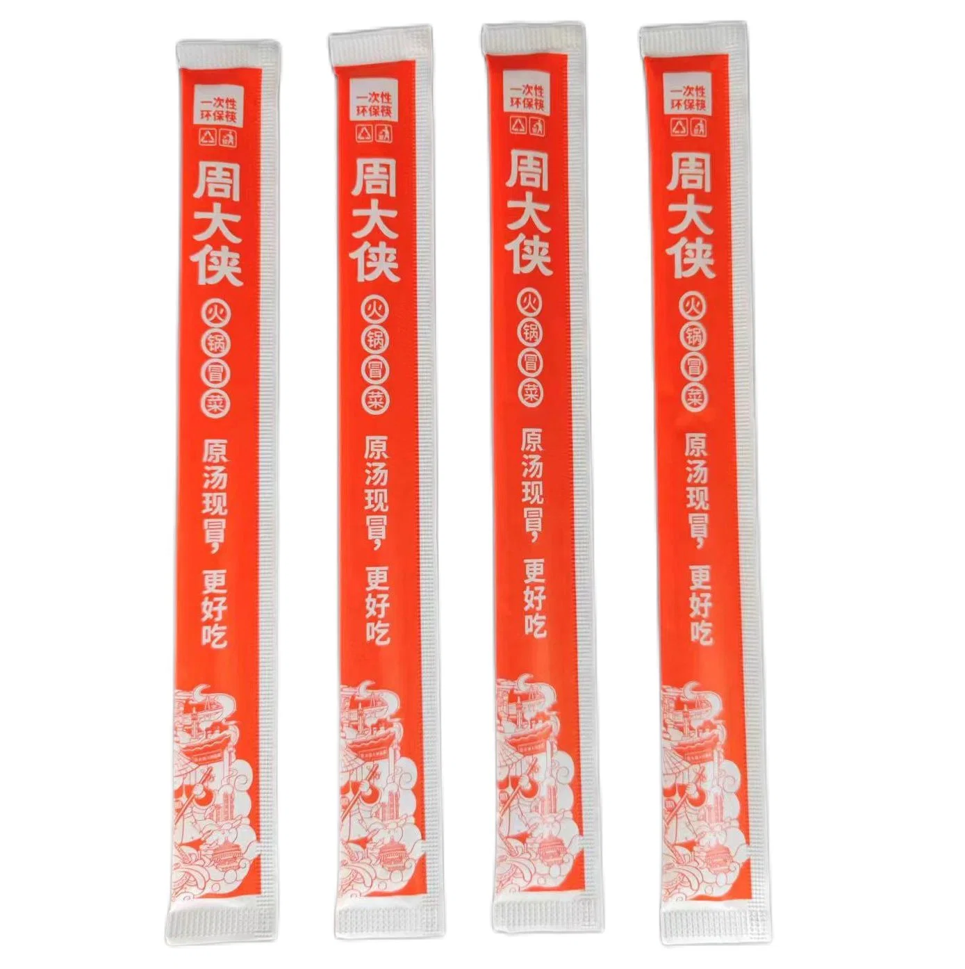 Full-Auto 3 Colors Printing Chopstick Packing Machine (paper film wrapped)