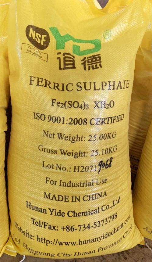 Polymer Flocculant Ferric Sulphate/Poly Ferric Sulfate 21%