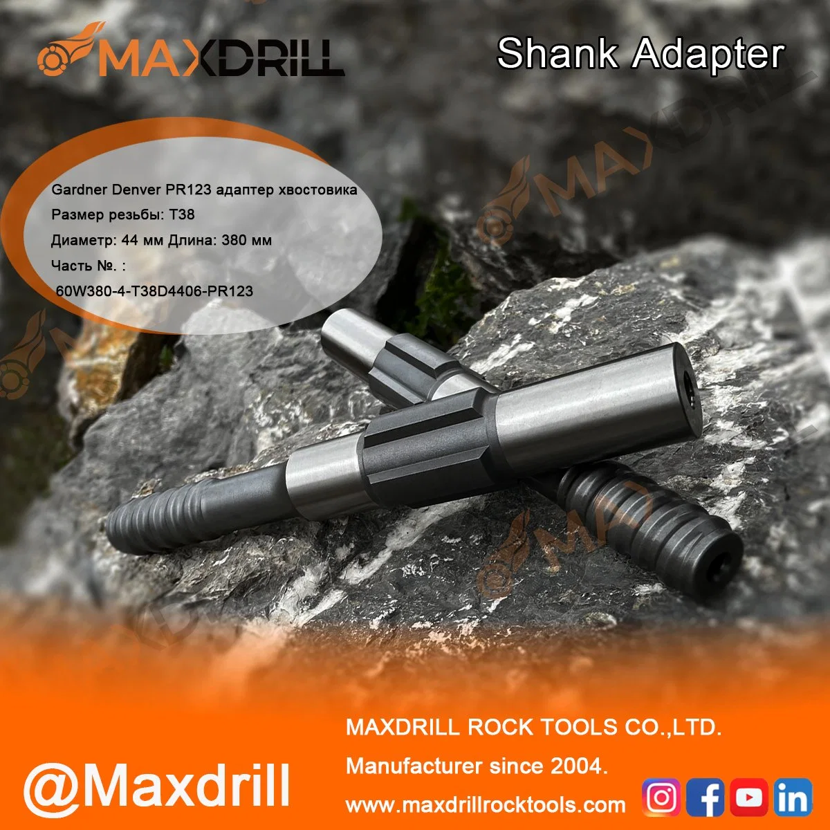 Maxdrill T38 Rock'adapteur de queue de foret PR123