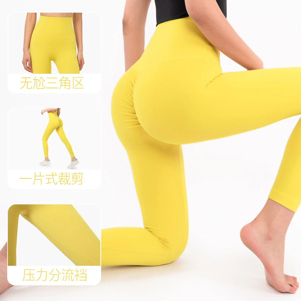 Womens Full Length Nylon Spandex Cool Athletic Gym Fitness Workout Butt Lift Yoga Pants