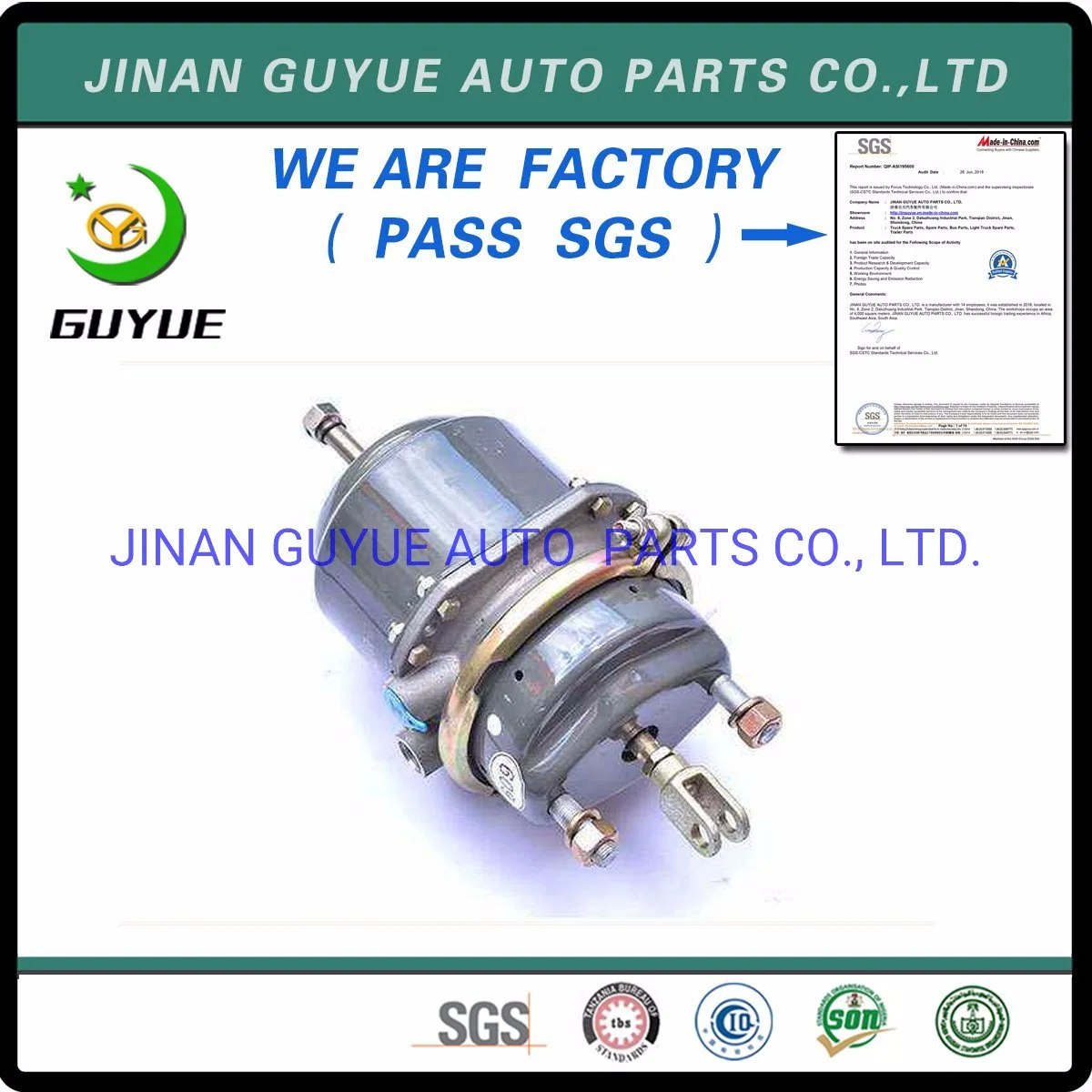 JAC Yuejin Jmc Foton DFAC Jbc Forland Shifeng Truck Parts Brake Chamber