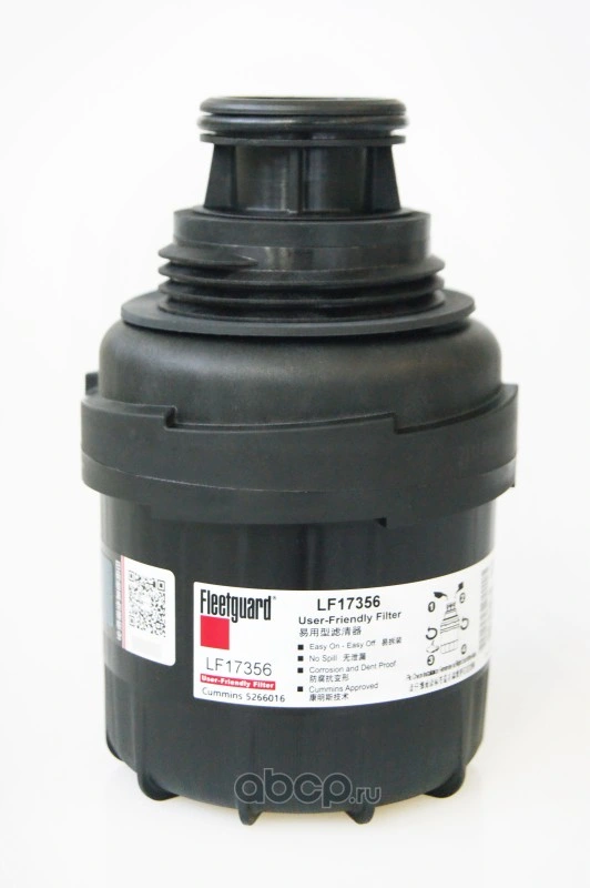 Ersatzteile Ölfilter Lf3400 für Fleetguard Filter verwendet