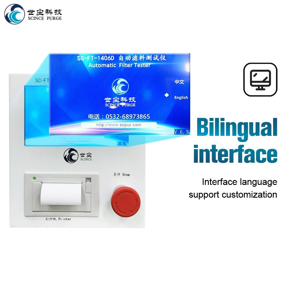 Medical Flat Mask Testing Instrument for Ventilation Resistance Pressure Difference