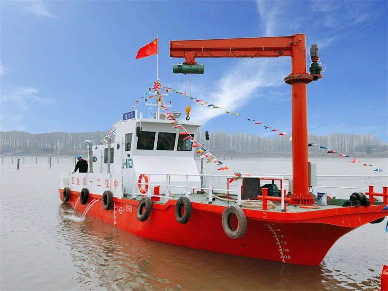 Multicat Vessel Self Propllered Boat Marine Ship for Cargo Transportation