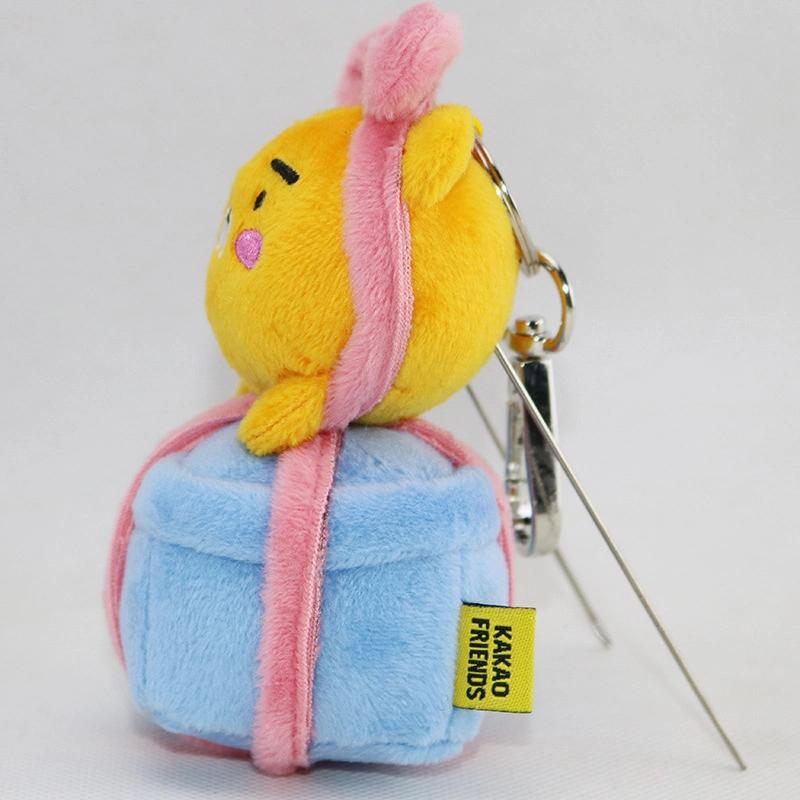 Popular Kakao Friends Ryan Lion Stuffed Anime Doll Cute Plush Toys Keychain