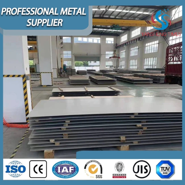 Price Per Kg Pure ASTM Nickel 200 Alloy Sheet Uns N02200 2.4060 Alloy Plate