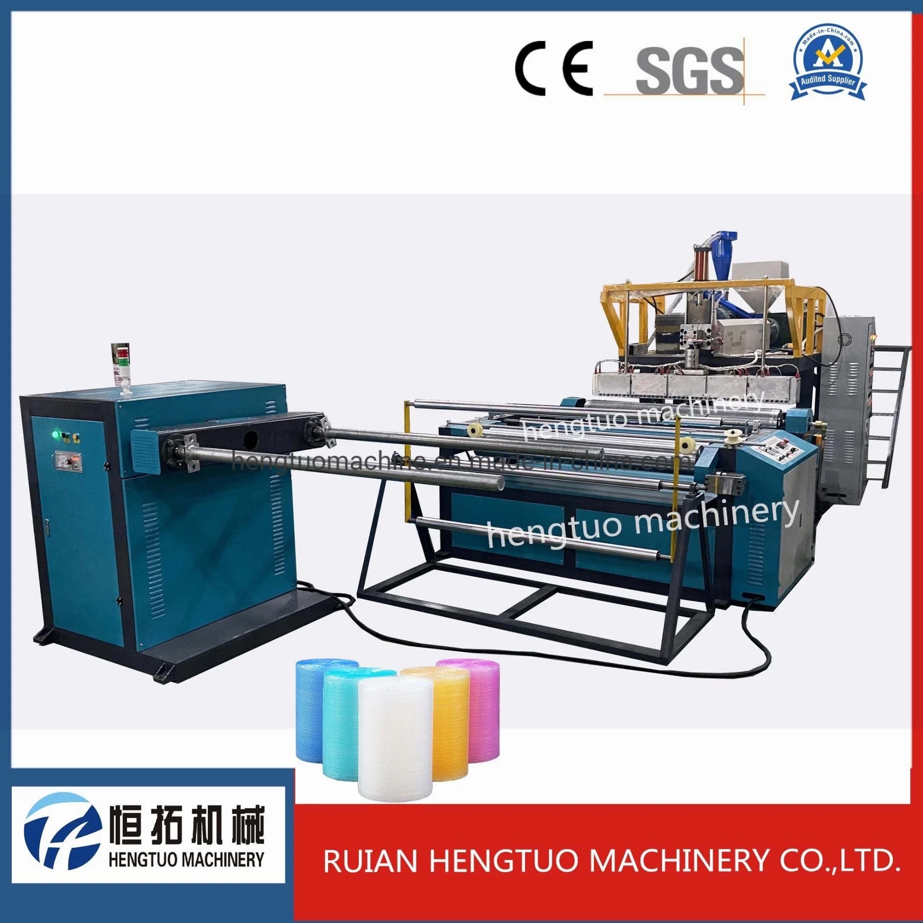 Hengtuo Air Bubble Film Making Machine Wrap Sheet Roll Packaging Packing Making Machine