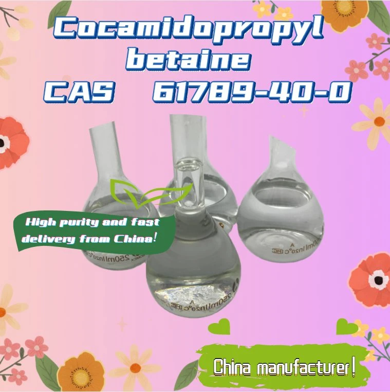 100% Export Experience Cocamidopropyl Betaine CAS 61789-40-0 Manufacturer From China