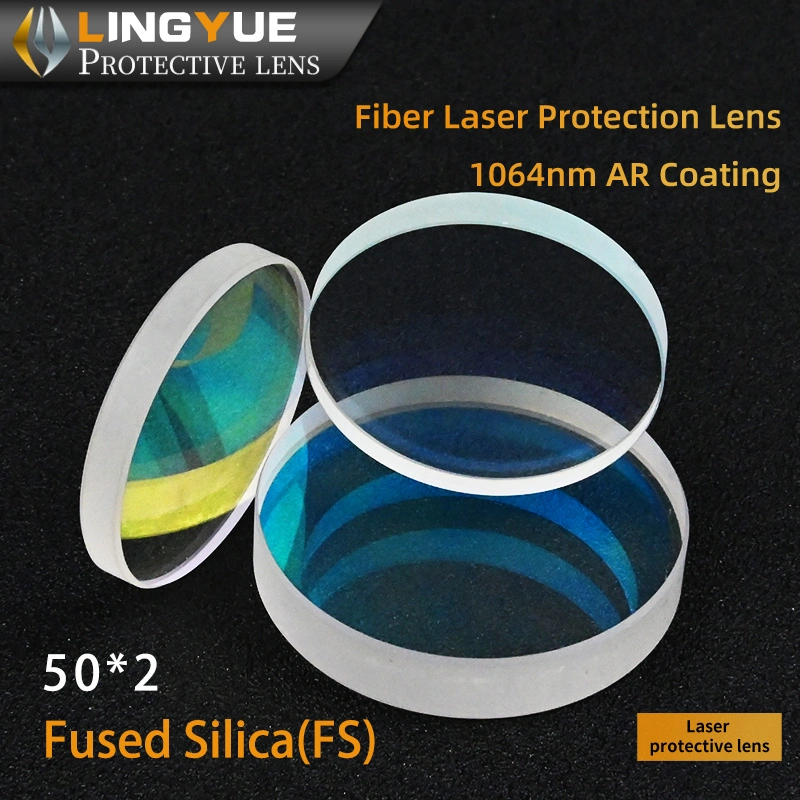 Fused Silica Protective Window Optical Window Lens Ar Coated 50mmx2mm for Fiber Laser Welding Head Cutting Machine