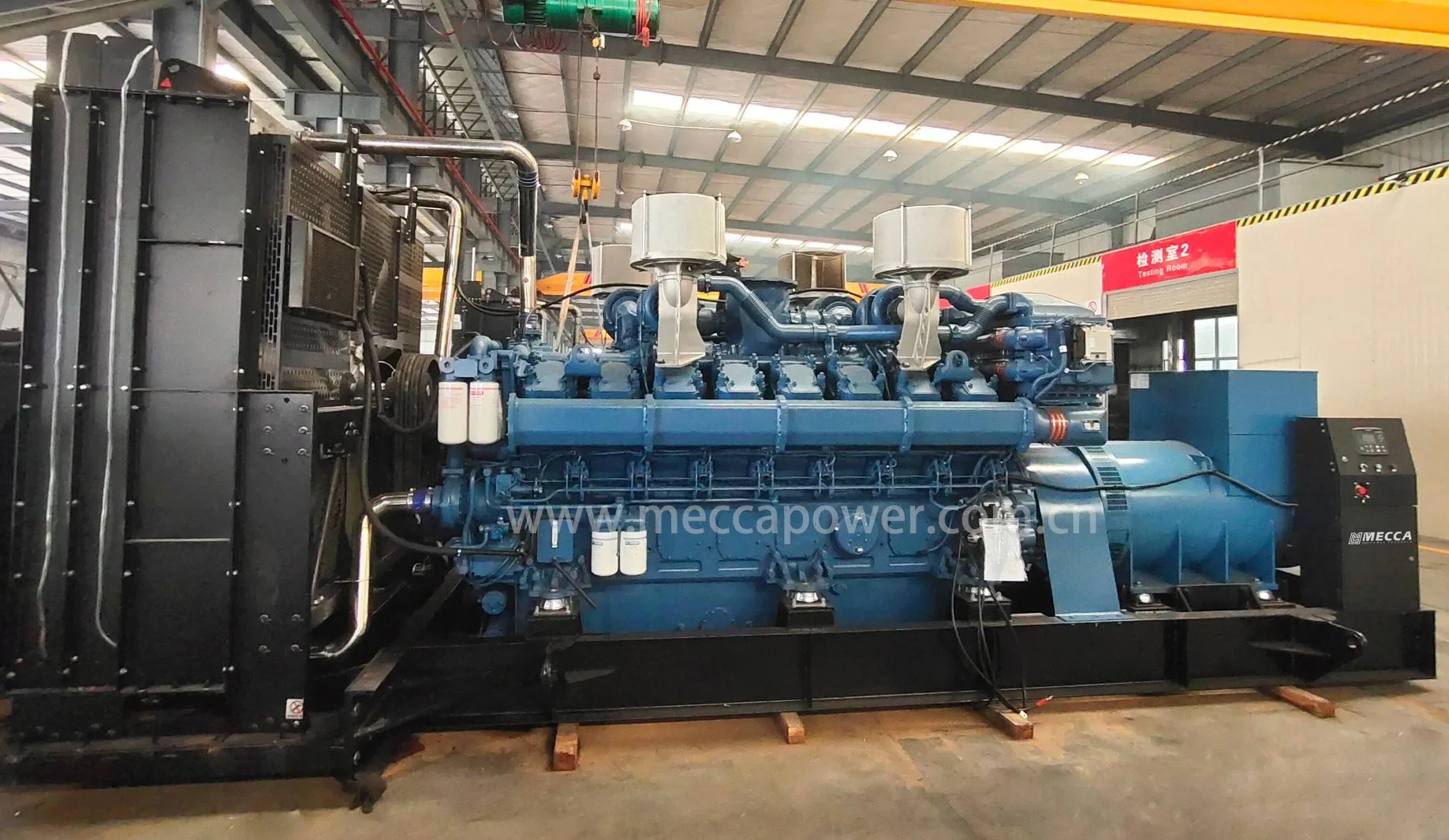 550kw Open Type Yuchai Chinese Engine Diesel Power Generator Set