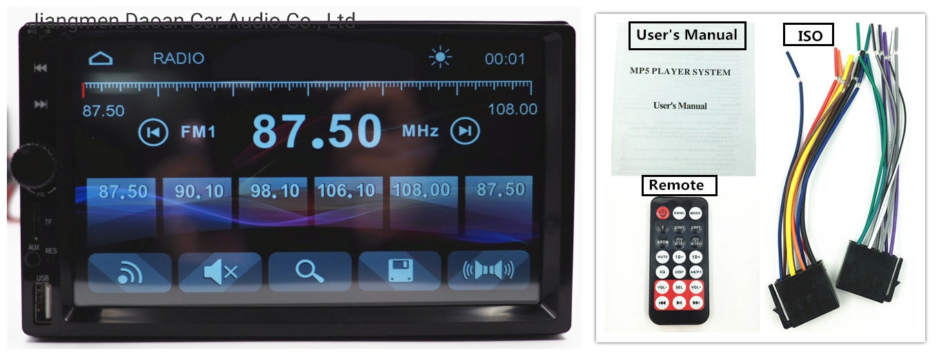 Alquiler de la electrónica de consumo el doble DIN de 7 pulgadas de reproductor de audio MP5