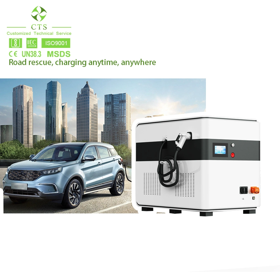 Cargador portátil 60kW DC Móvil EV Estación de carga para eléctrico Carga de coches al aire libre