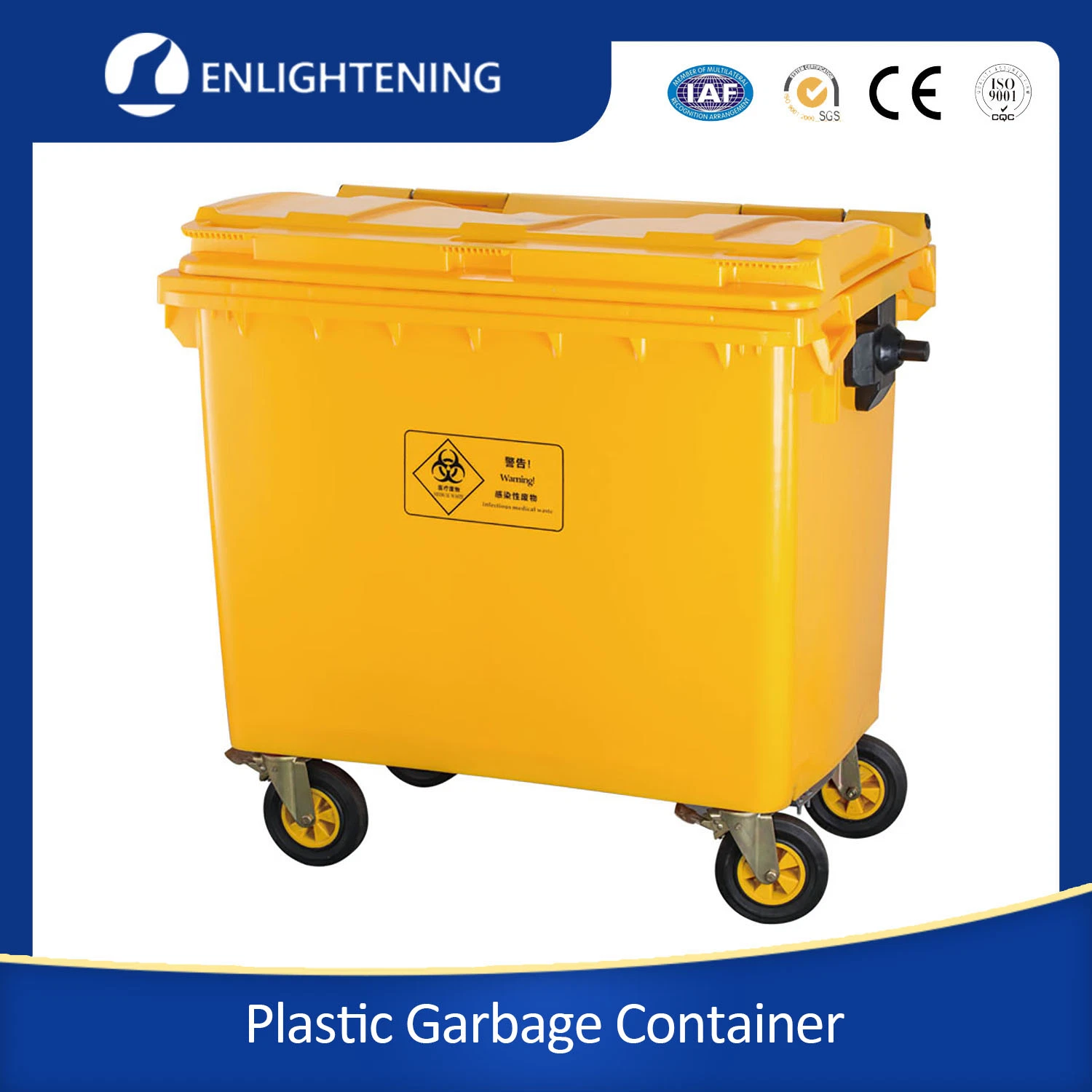 660L Hospital Waste Mobile Bin Medical Garbage Bins Street Garden Recycle Plastic Waste Bin Container Price with Wheels