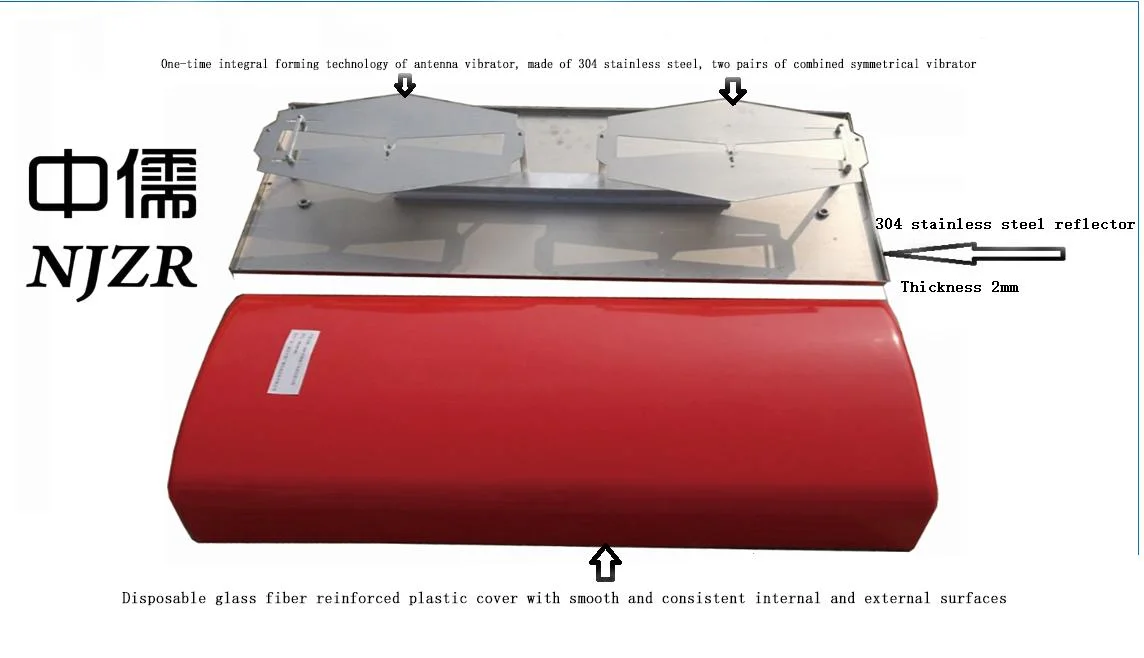 1kw New UHF Four-Dipole TV Transmission Antenna