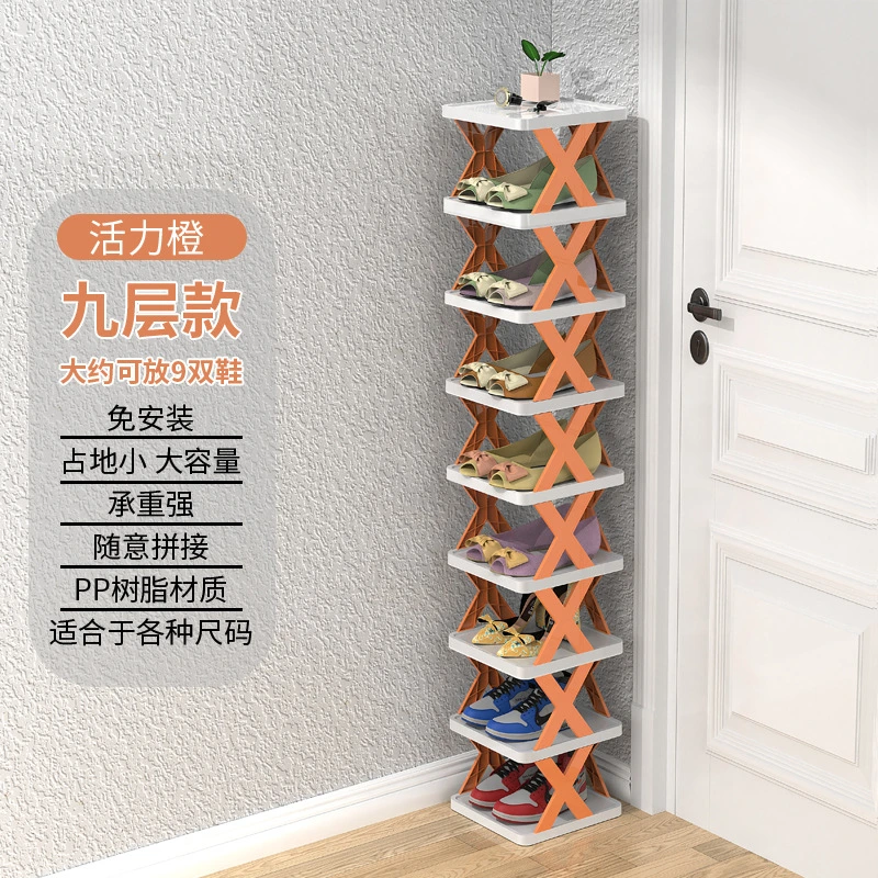 Multi-Layer Creative Shoe Rack Household Small Shoe Cabinet Installation-Free Folding Shoe Cabinet