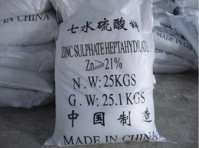 Zinc Sulphate / Zinc Sulfate Price