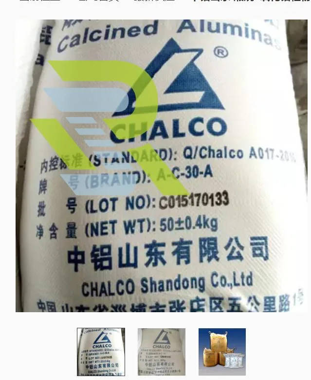 Zibo Chalco Price of Calcined Alumina White Refractory Powder