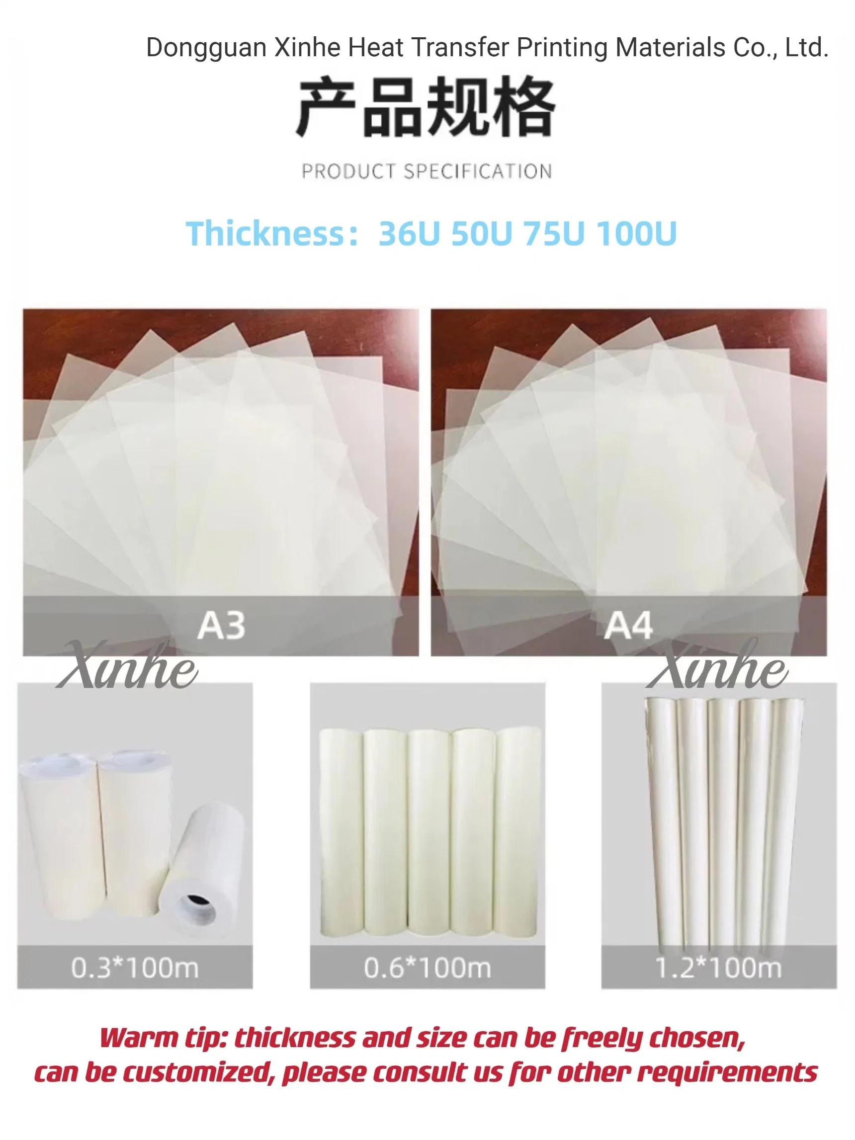 Hot Stamping Print Film for Garment Fabrics White Film Hot Stamping Printing Film Heat Transfer Pet Film