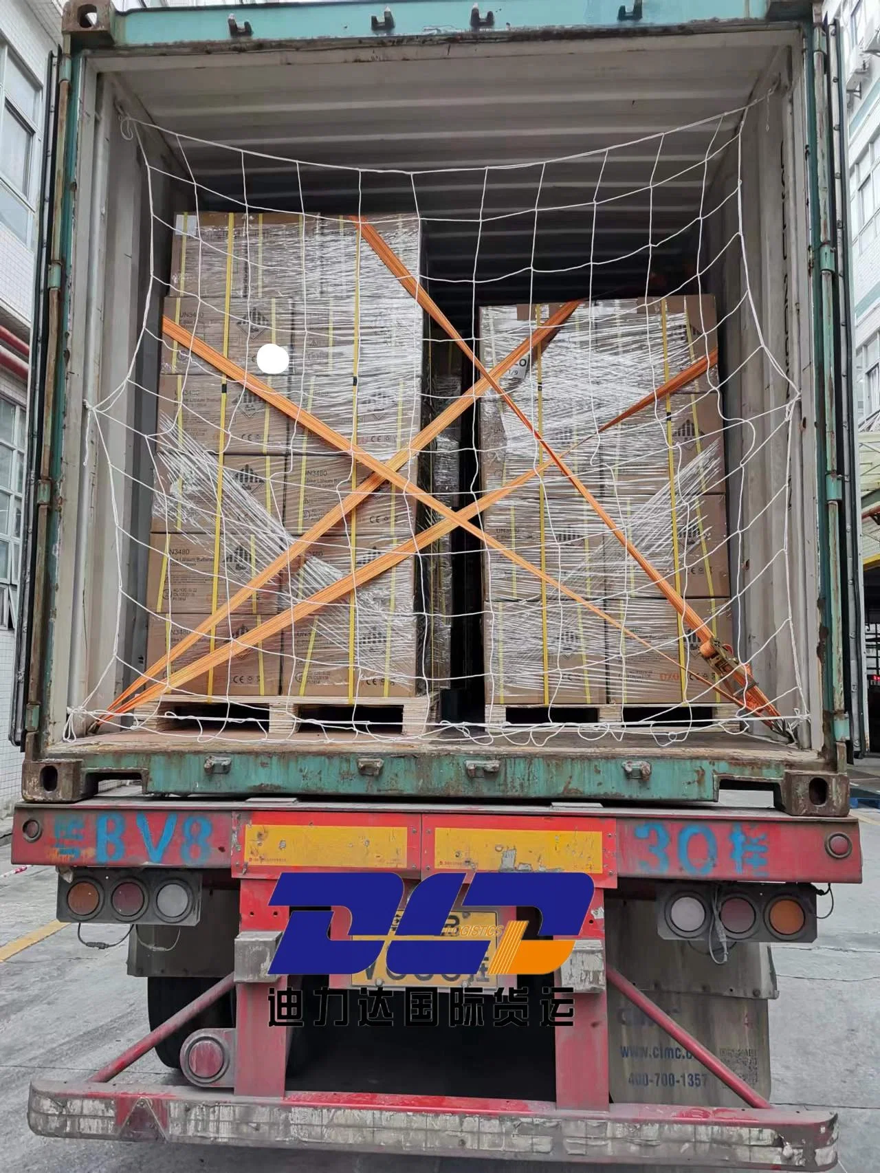 Seefracht Transport Un3480 Batterie Pack nach Versand Service von China zum Hamburger Hafen