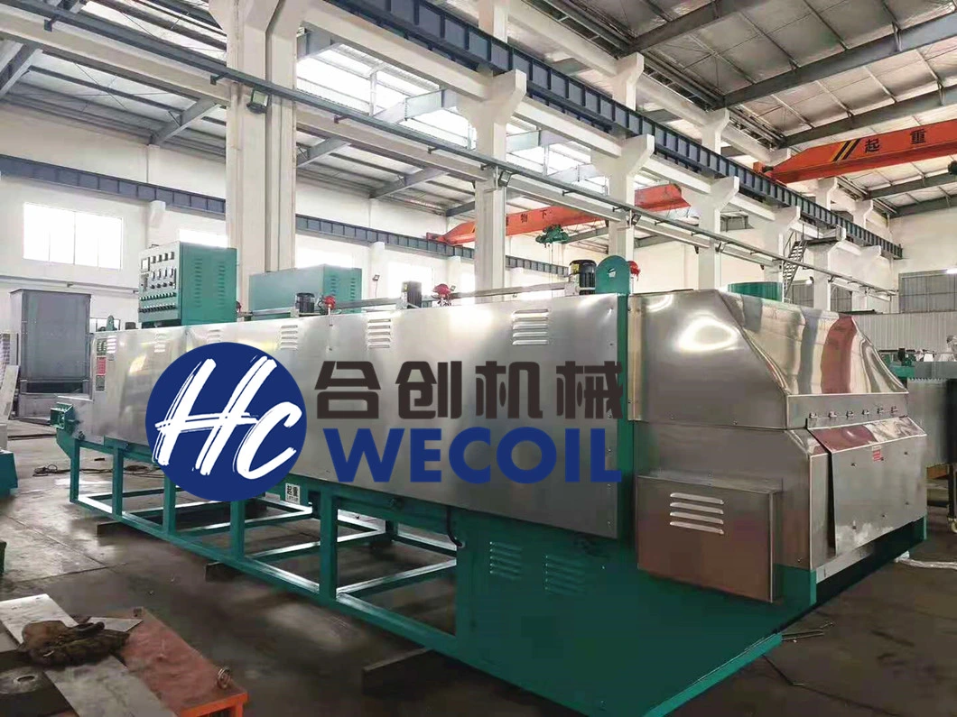 WECOIL-RJC840-Simple operation, secure high performance tempering furnace