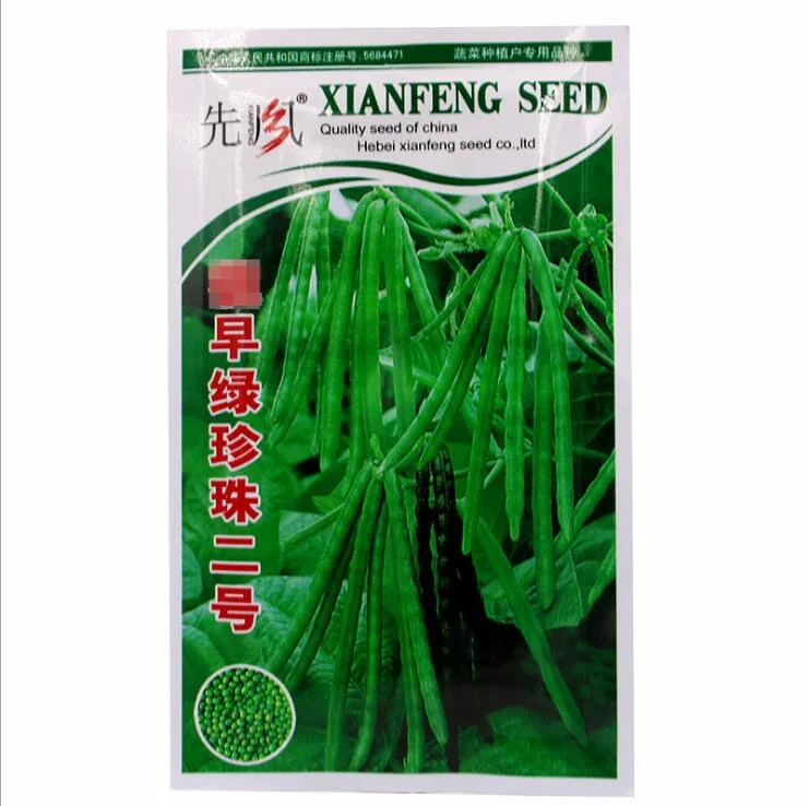 Touchhealthy Supply Good Quality Bean Sprout Seeds for Sale/Buy Mung Bean Seeds for Planting
