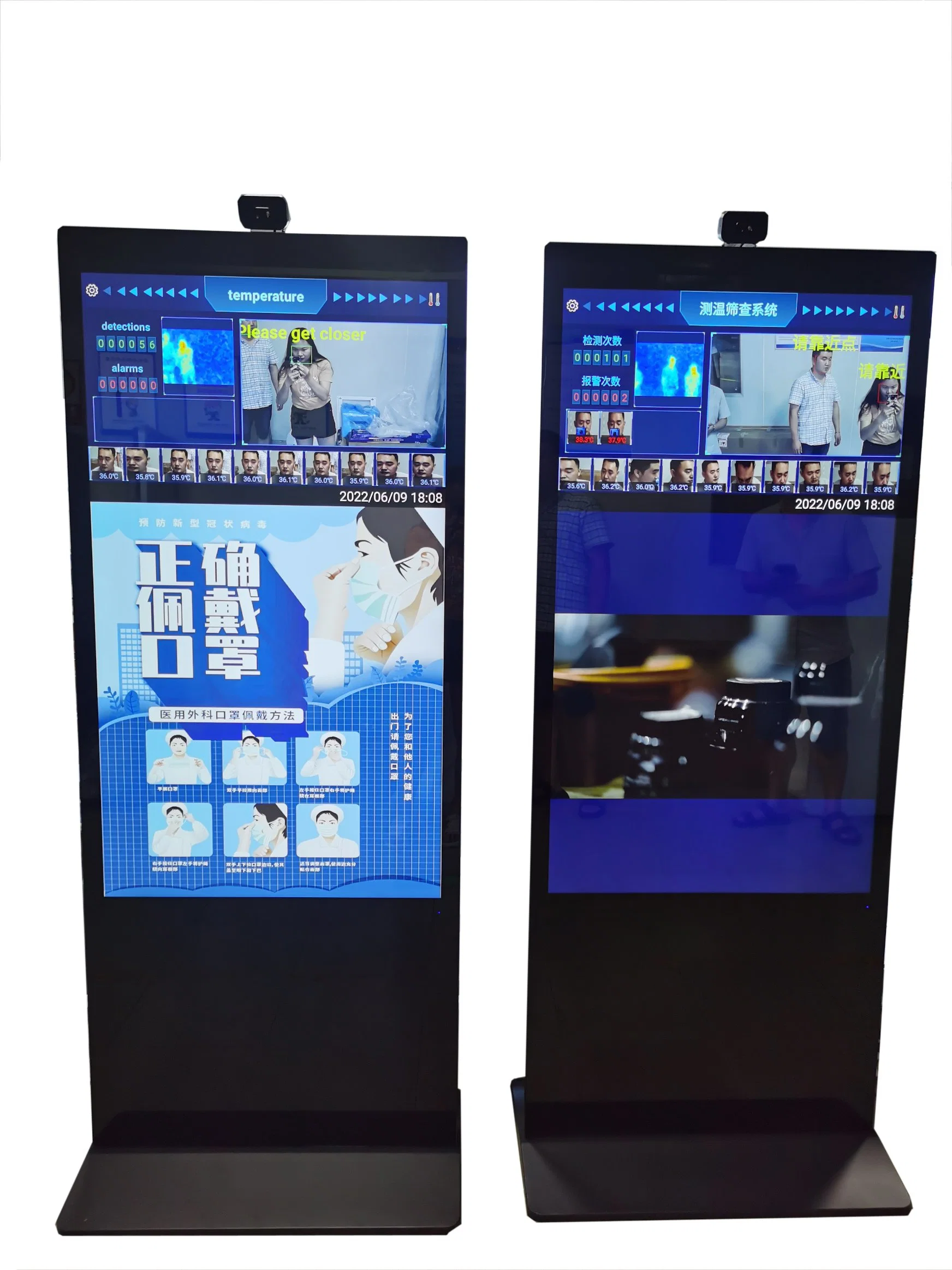 55 polegada de Chão Leitor Publicidade Display LCD Digital Signage Ad Player Ecrã táctil Kiosk com infravermelho de temperatura do sistema de medição