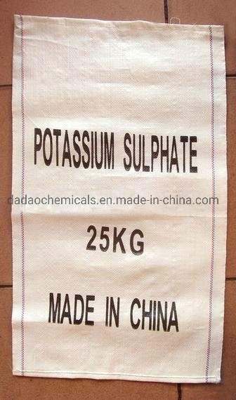 K2o 50% White Powder/Granular Potassium Sulphate/Potassium Sulfate