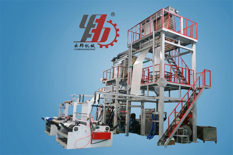 PE HDPE/LDPE/LLDPE Blowing Film Machine Production Line