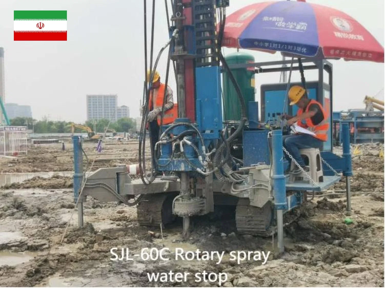 Sjl-60c Price Ratio Crawler Moving Convenient Original Factory Borehole Drilling Equipment