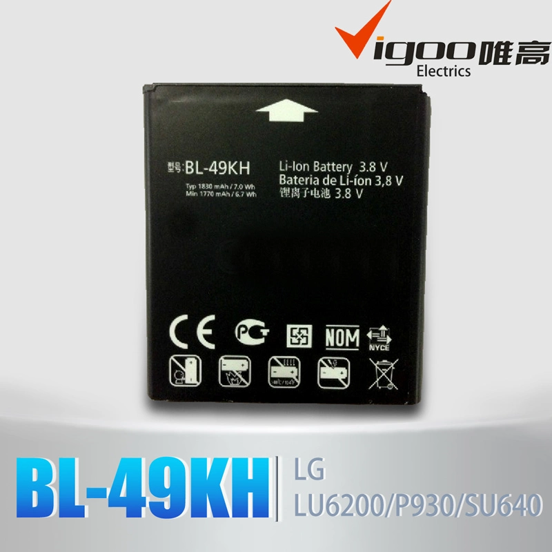 Best Selling AAA Good Quality Phone Battery for LG FL-53hn