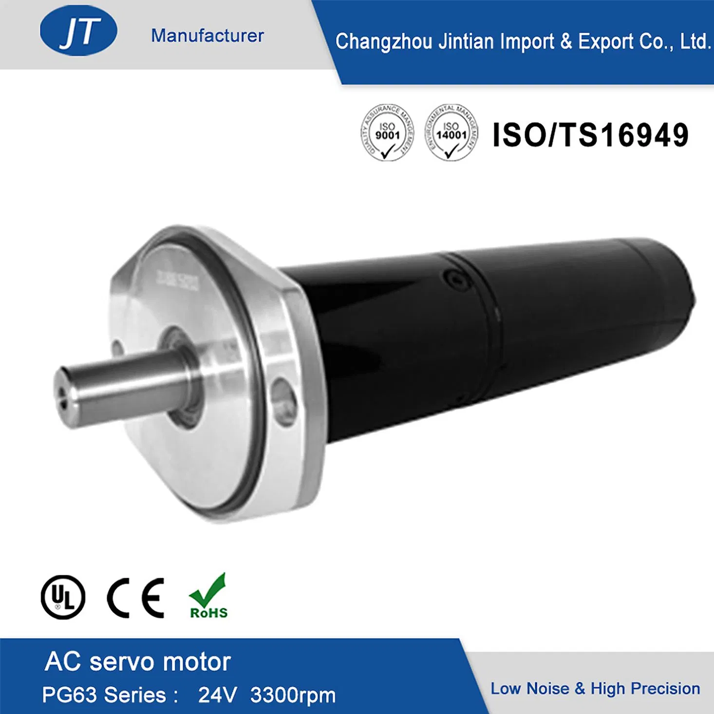 Brushed DC Gear Motor with Worm DC Gearbox Motor