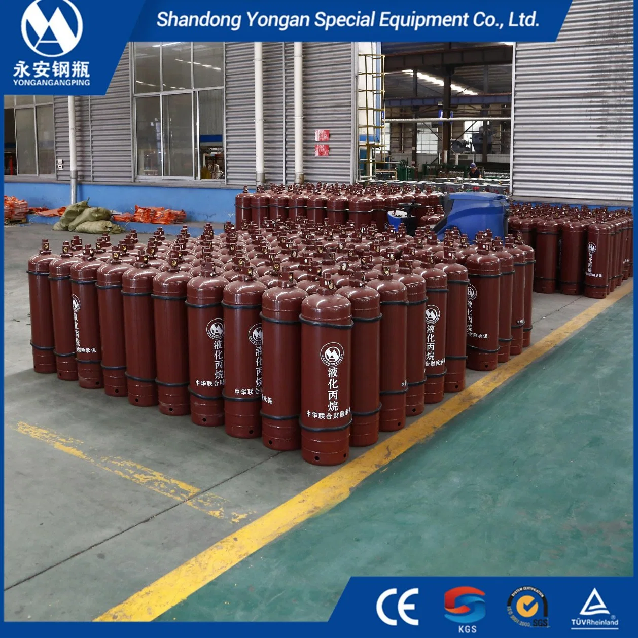 Good Service Camping Use Brand Ya Hot Sale LPG Cylinder 12.5kg