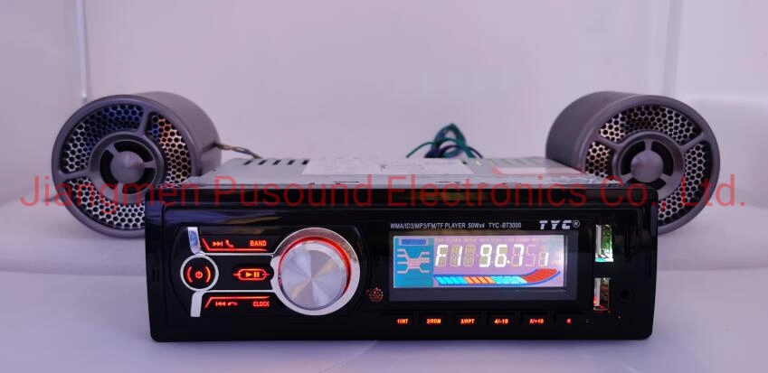 Car Sound Transmitter Player with Bluetooth One DIN Car MP3 Player