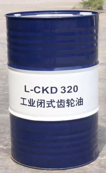 Aceite para engranajes de carga pesada aceite lubricante industrial resistente a la óxido