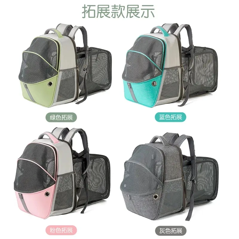 High quality/High cost performance  Pet Dog Supplies Custom Safe Dog Carrier Bag Cat Outdoor Bagpack