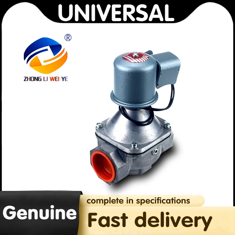 Taiwan Universal Natural Gas Solenoid Valve Uea6684s/6674s/5564s Burner Accessories Are Original and Genuine Directly Supplied by Chinese Factories