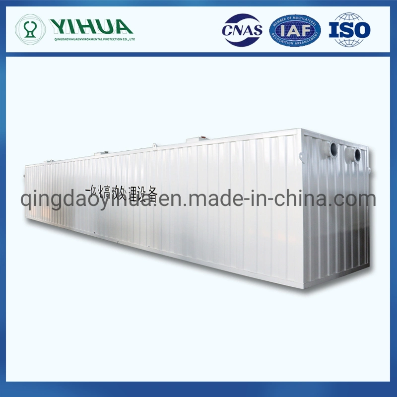 Waste Water Treatment Grille Bar Screen Machine Waste Water Treatment Machinery for Carwash