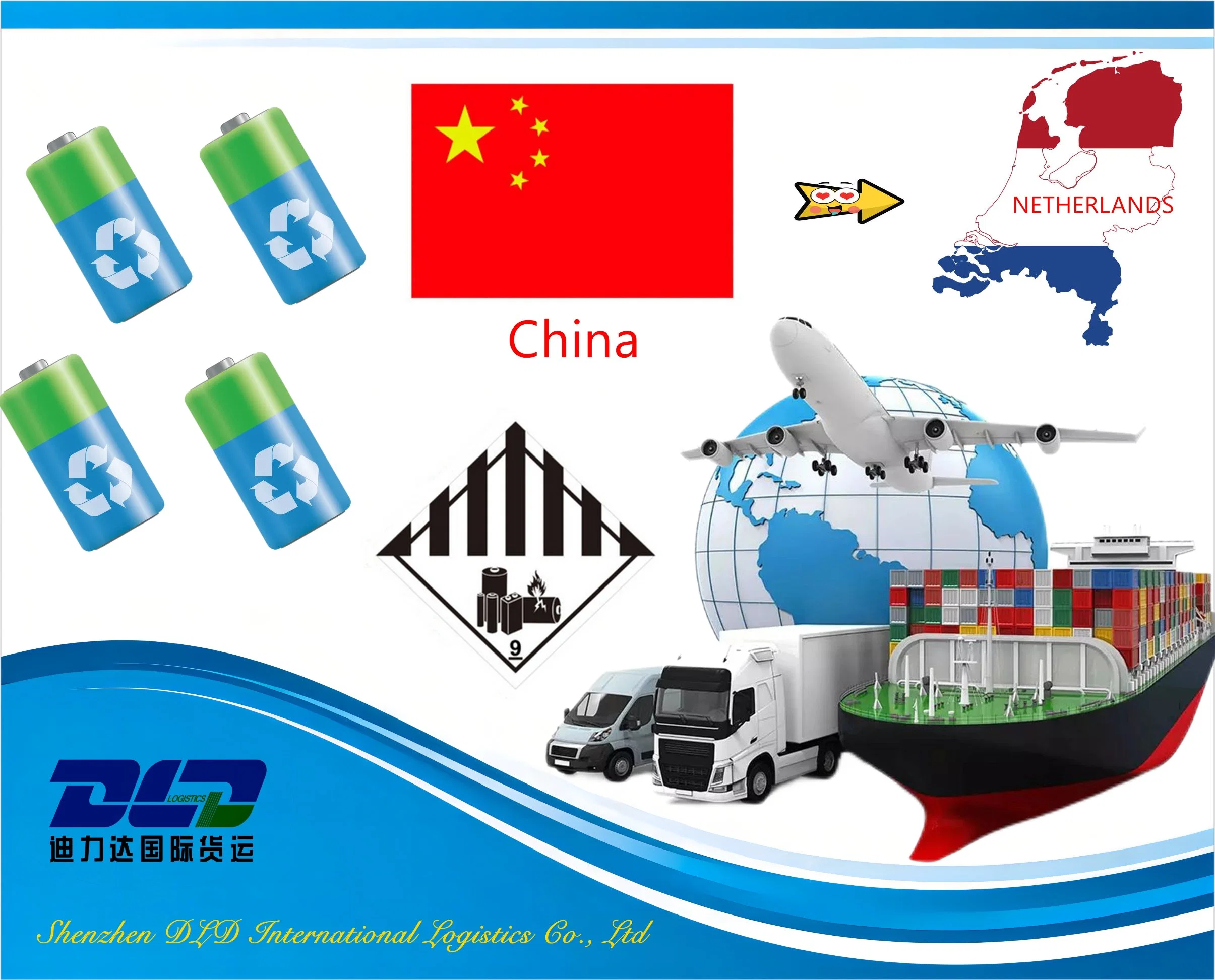 China/agente de carga Air Freight/Express/FCL LCL Envío de Shenzhen y Hong Kong a los Países Bajos--experto en transporte de la batería