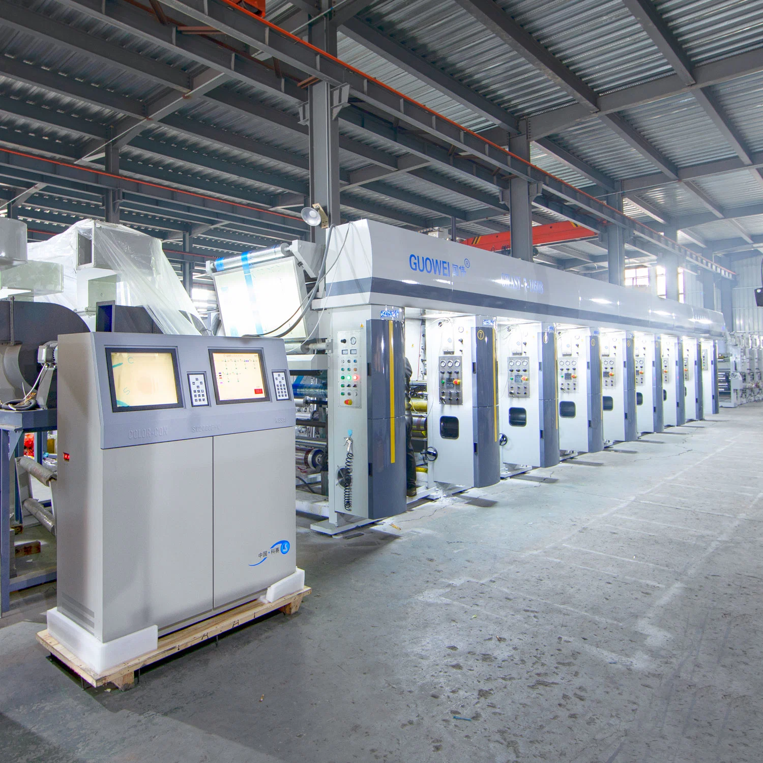 Three Motor Computer Control Rotogravure Printing Machine for Plastic Film