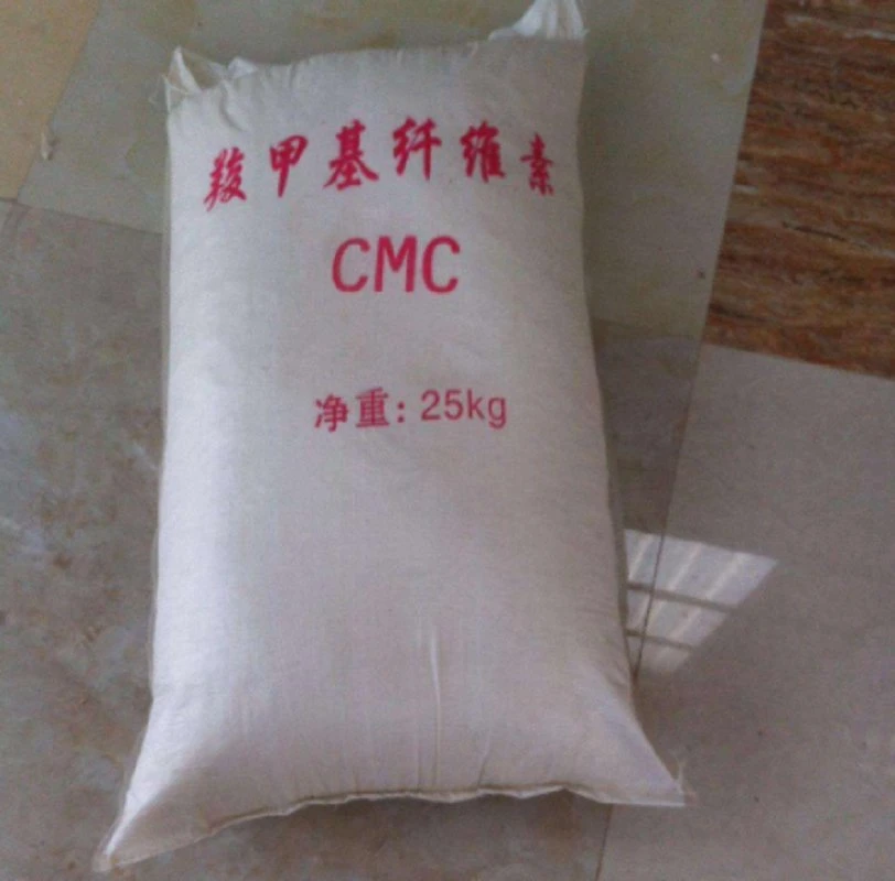 Printing Dyeing Grade Sodium Carboxymethyl Cellulose CMC