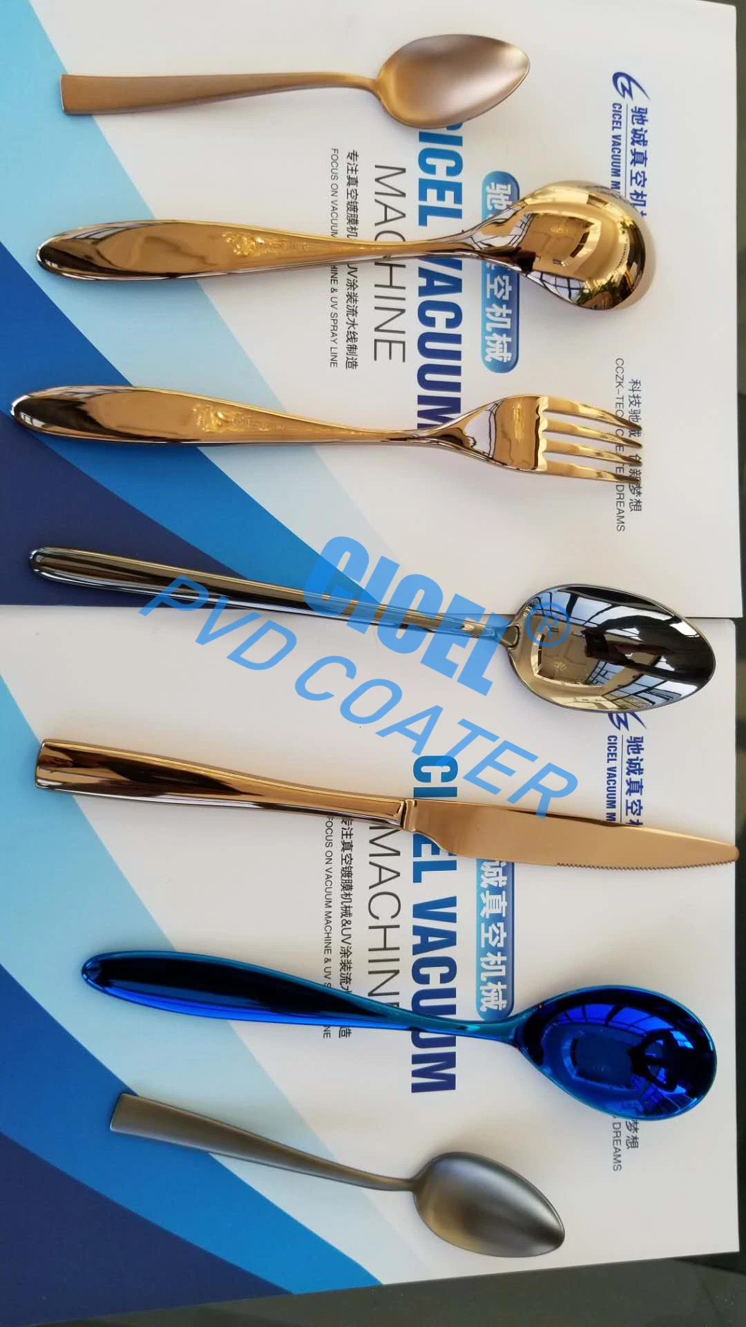 Cicel Stainless Steel Spoons and Forks Titanium PVD Vacuum Coating Plant