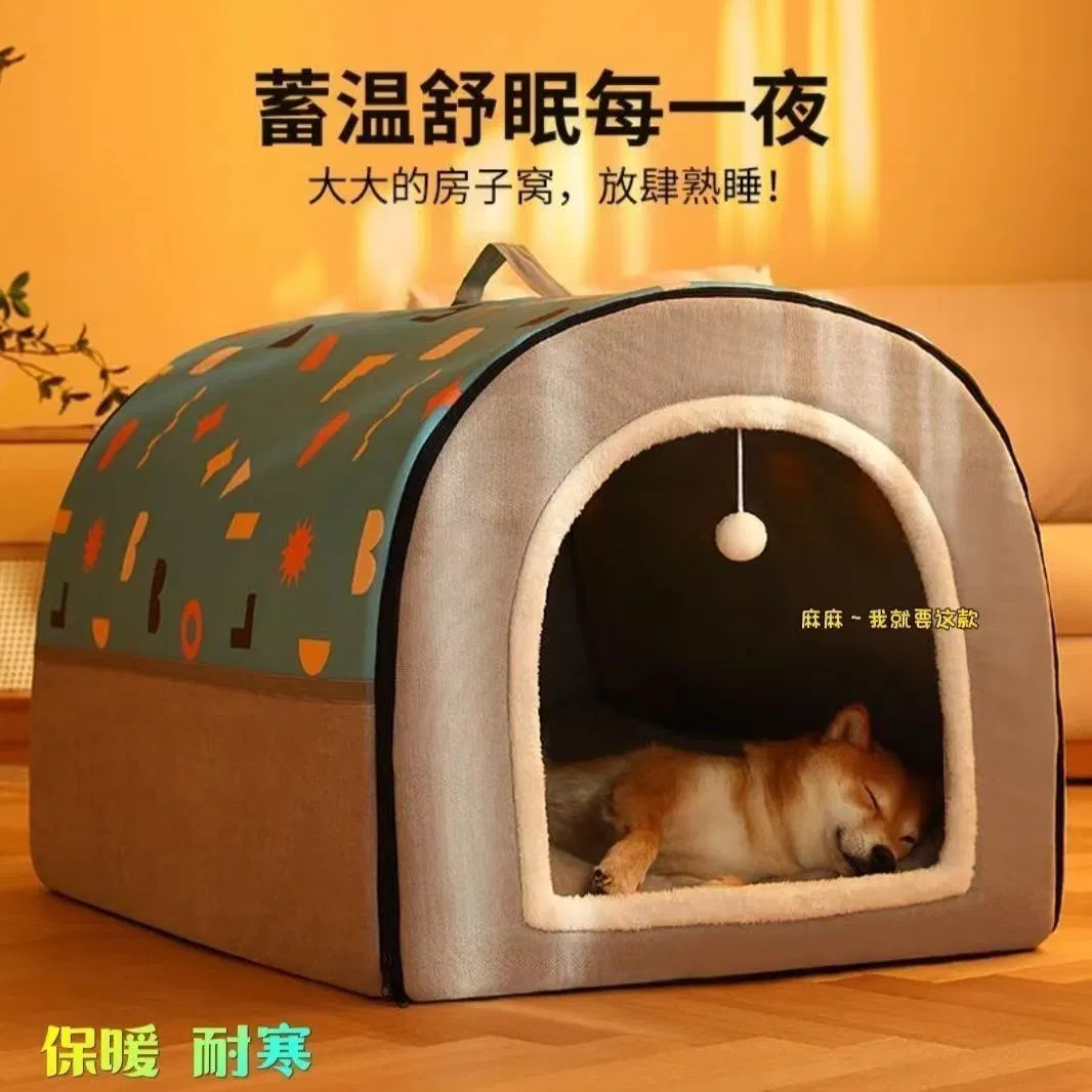 Canil Four Seasons General Purpose pode ser desmontado e lavado Winter Warm House tipo cão casa média-tamanho cão grande dormir Material de tapete