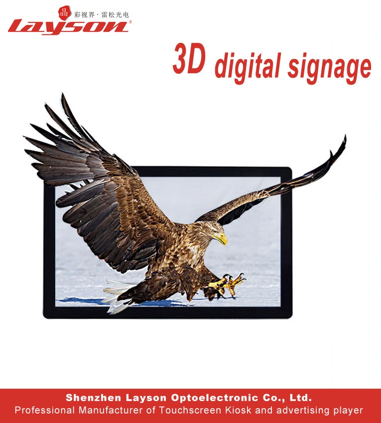 32 Inch LCD Display Network Digital Signage Multimedia Advertising Media Player, LED Video Ad Player