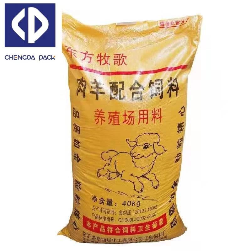 25kg 50kg Good Quality Wholesale/Supplier White Plain Polypropylene Woven Rice Grain Corn Fertilizer Chicken Animal Poultry Feed Packaging BOPP Woven Bag