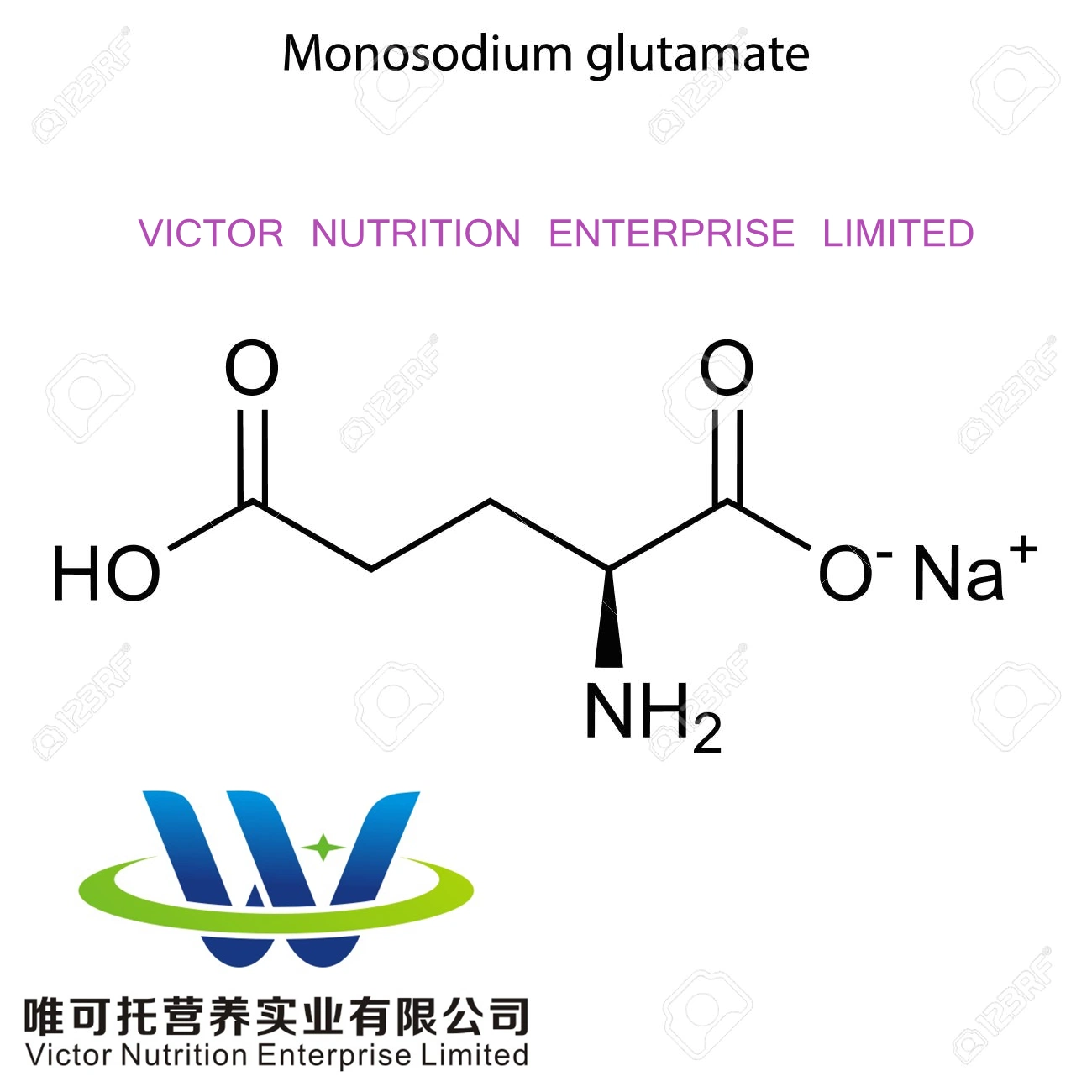 Кошерная кошерная Msg Monosodium Glutamate Food Grade