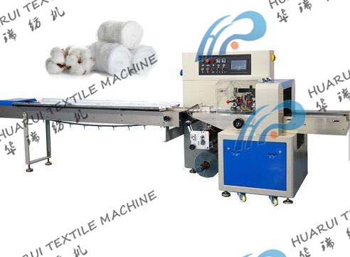 Automatic Medical Gauge Swab/Cotton Bandage/Textiles Packing Machine Best Price Automatic Flow Medical Cotton Roll Packing Machine with Standard Bag