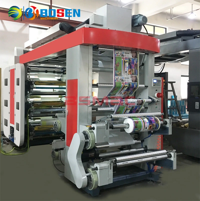 Kraft Paper Bag Flexo Printing Machine Nylon Non Woven Rice Bag Offset Printing Machine Price
