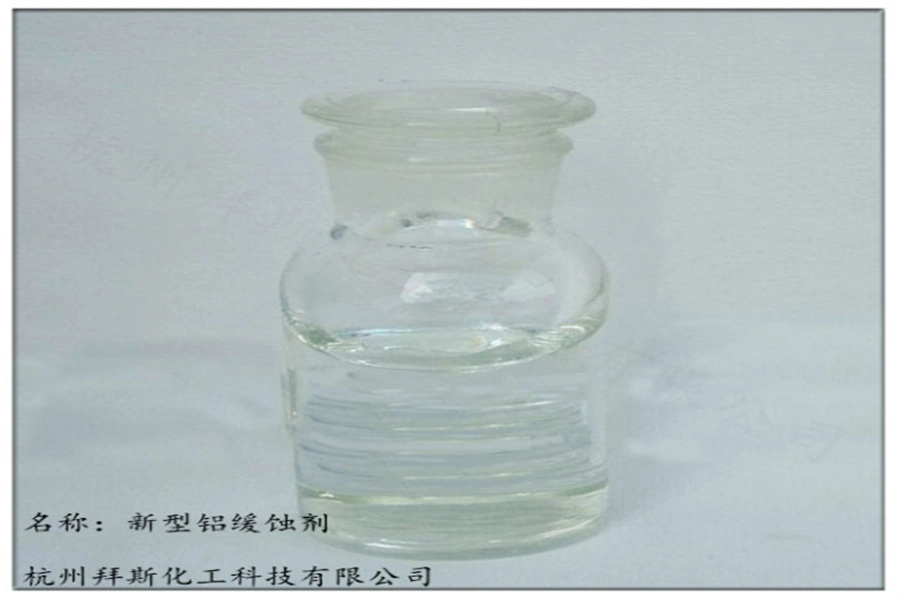 Inhibiteur de corrosion de l'aluminium AC20 cas 66790-57-6