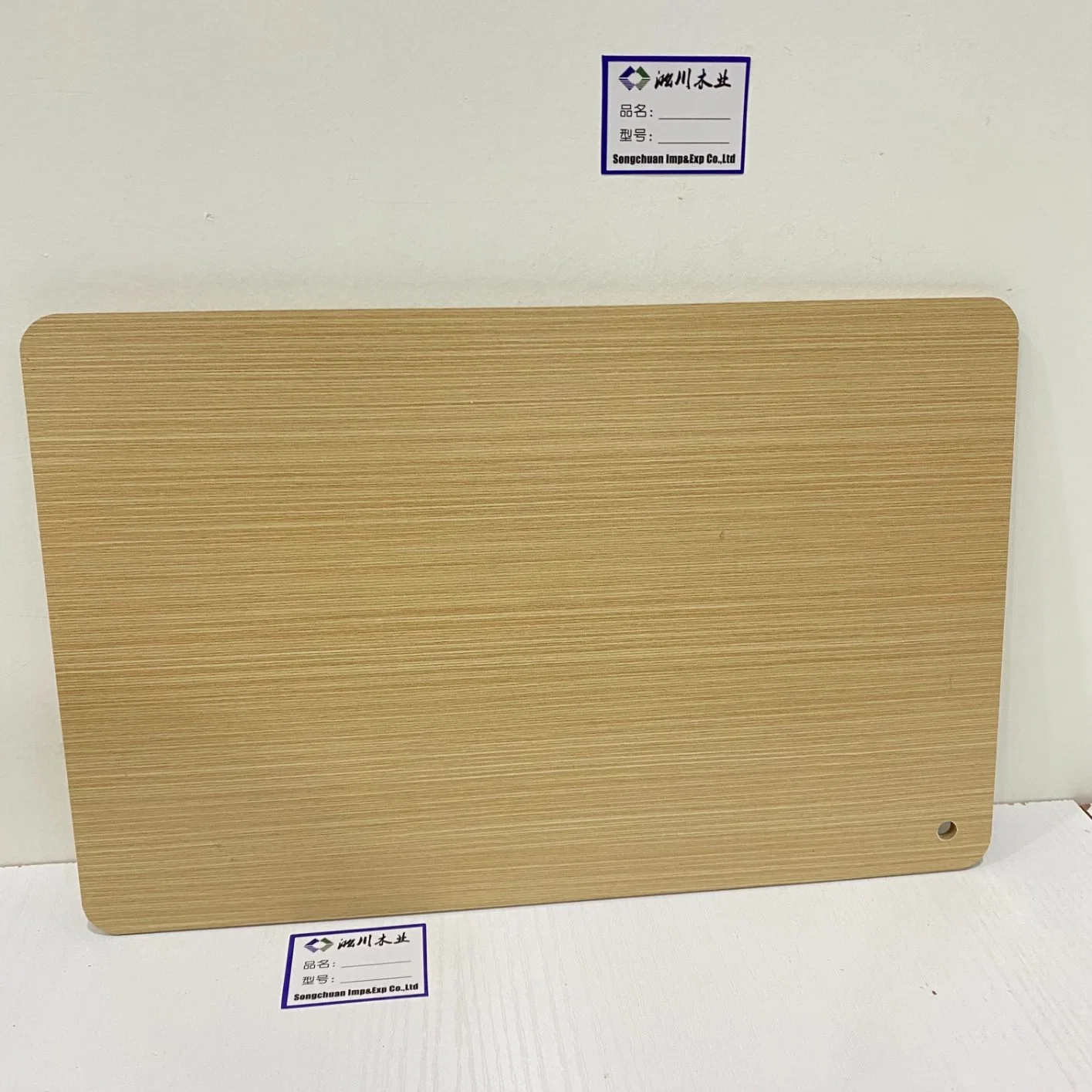 La Originales de fábrica de grano de madera de doble cara de la Junta de melamina techado de madera contrachapada de placa de MDF para muebles