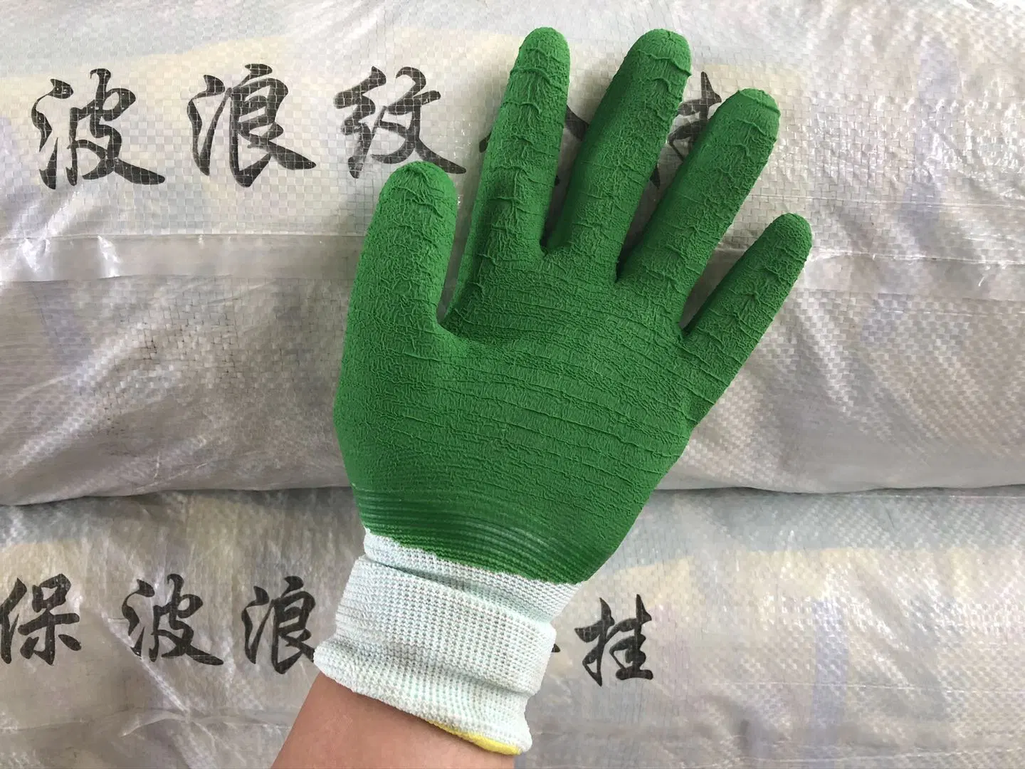 Industrial Glove Safety Working Rubber/PVC Glove with SGS Approved